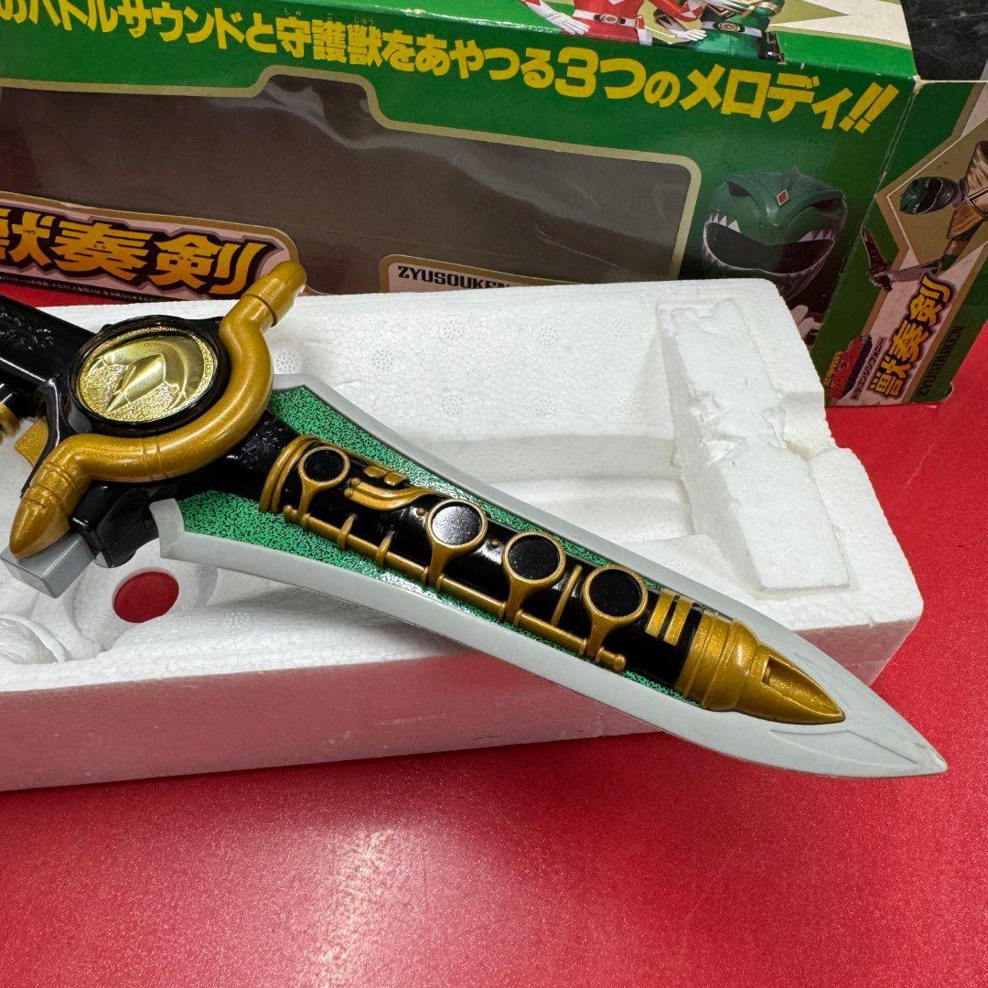 獣奏剣 恐竜戦隊ジュウレンジャー