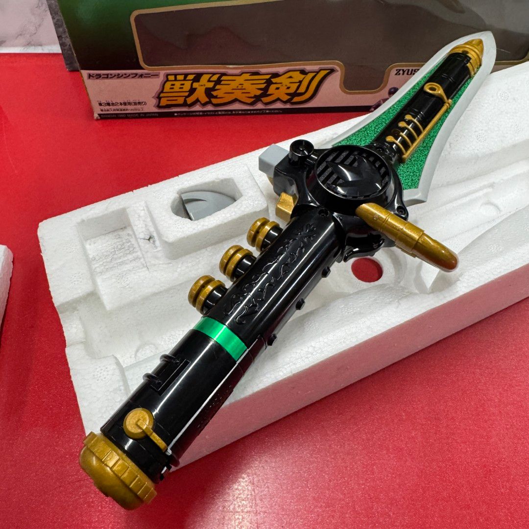 バンダイ 獣奏剣