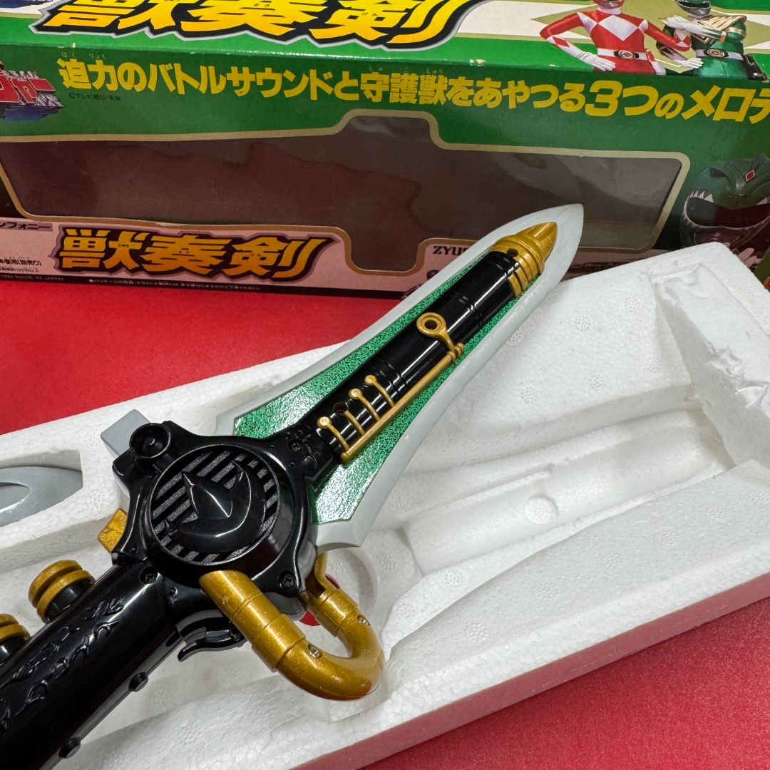  BANDAI バンダイ 獣奏剣 恐竜戦隊ジュウレンジャー おもちゃ 戦隊ヒーロー キャラクター玩具