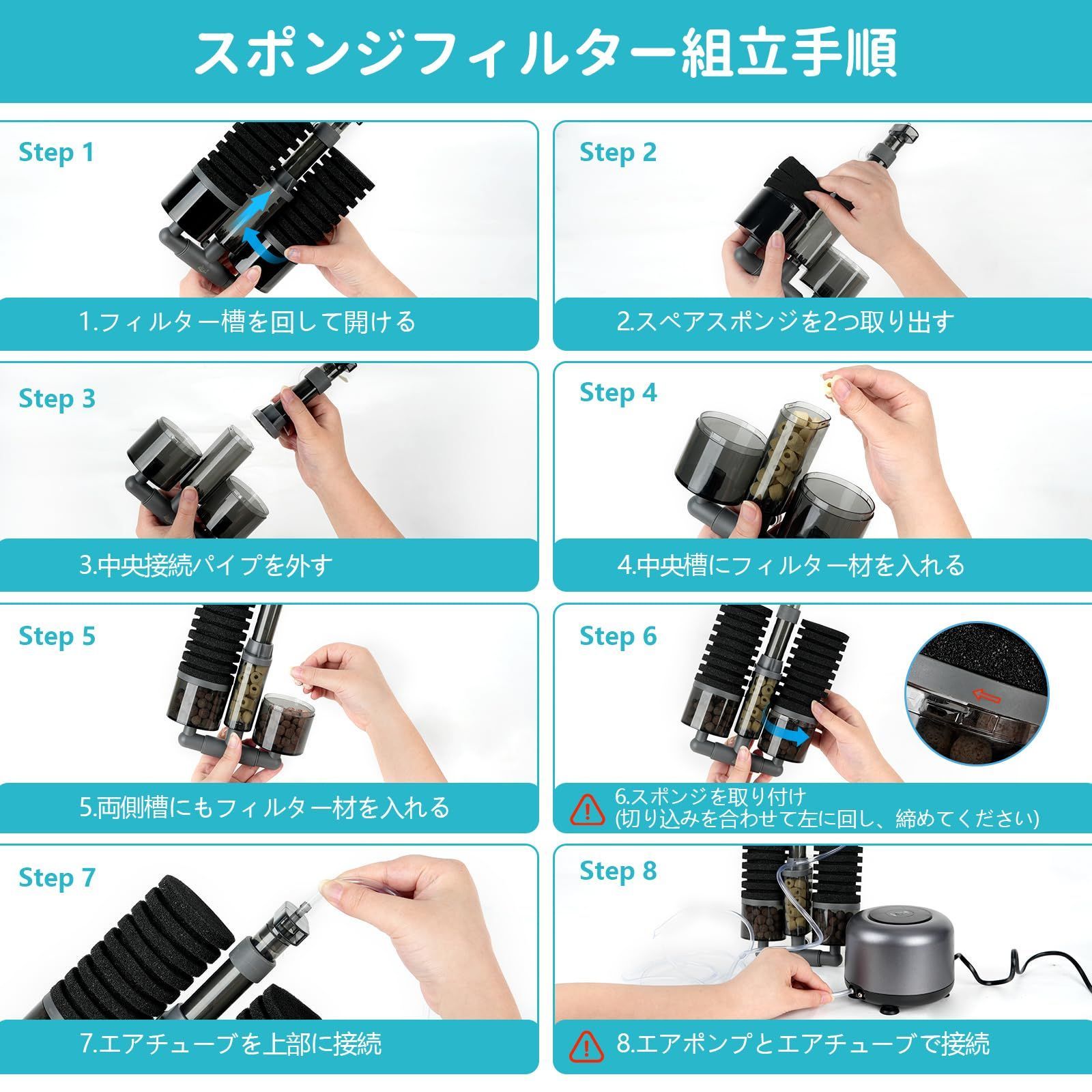 AQQA スポンジフィルター 大型 投げ込み式フィルター ろ材入れる可能