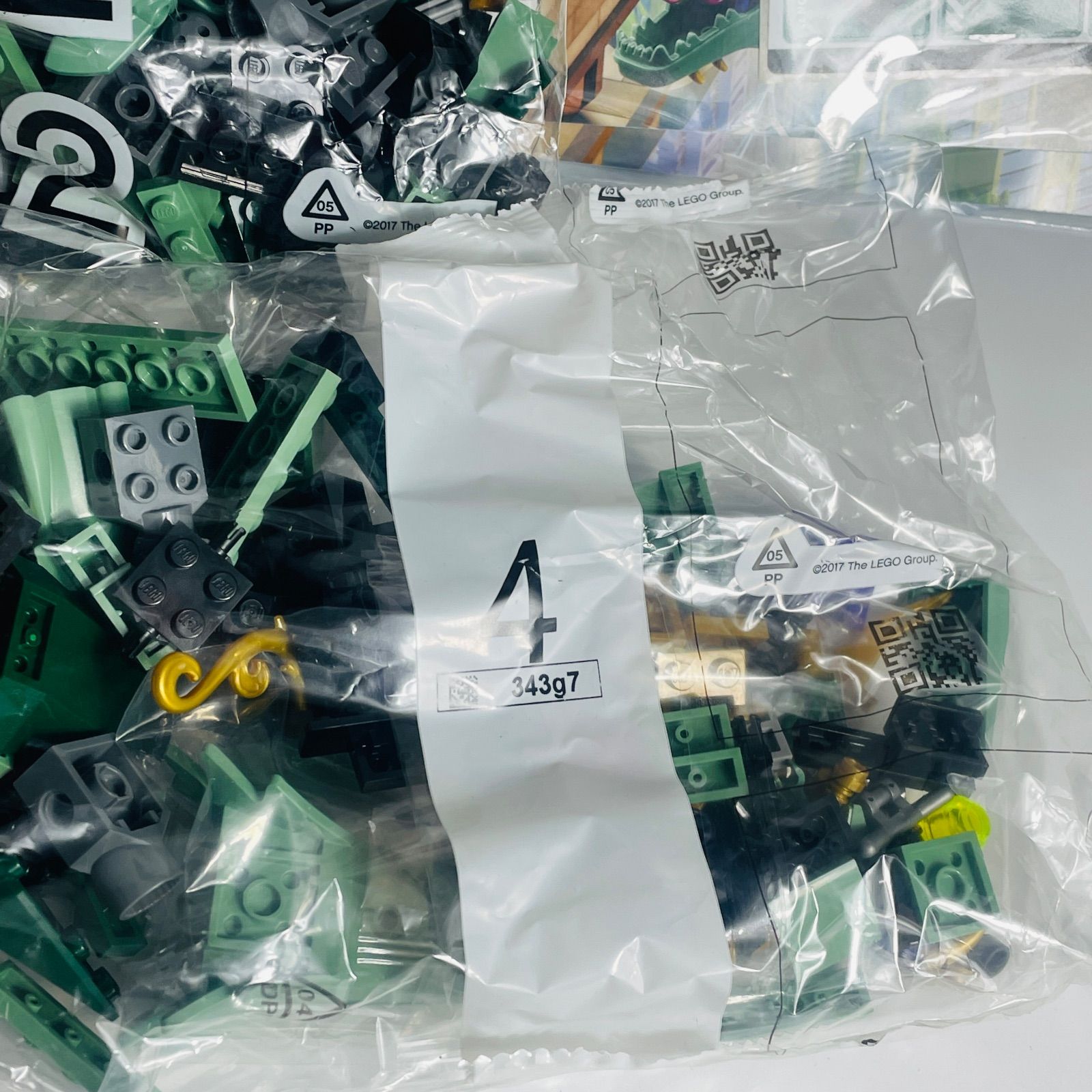 70612 ニンジャゴー