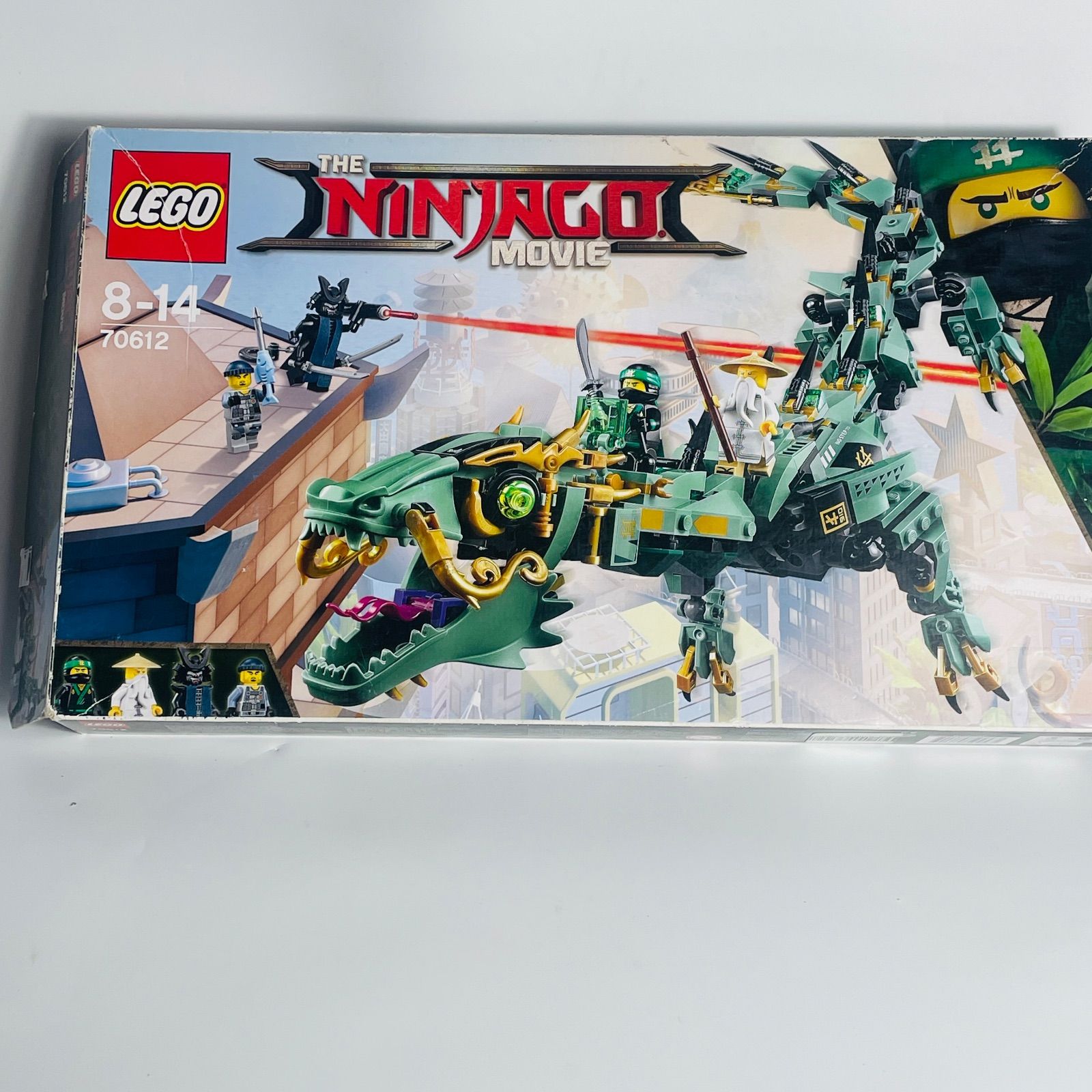 ニンジャゴー ロイド