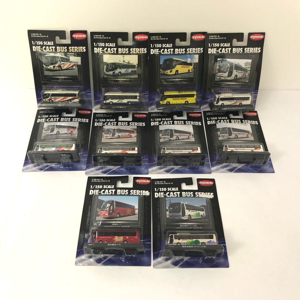 品 KYOSHO 京商 ダイキャストバスシリーズ 1|150 10台セット ダブり有