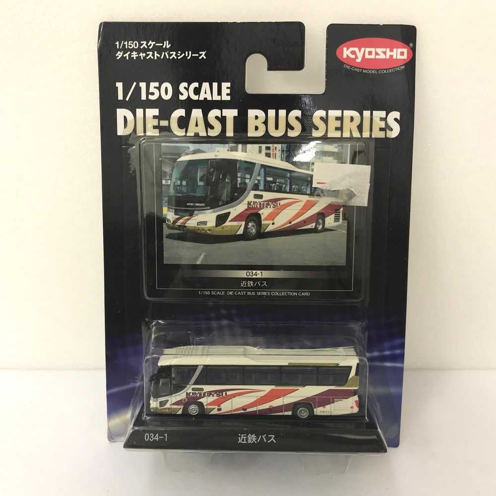 品 KYOSHO 京商 ダイキャストバスシリーズ 1|150 10台セット ダブり有