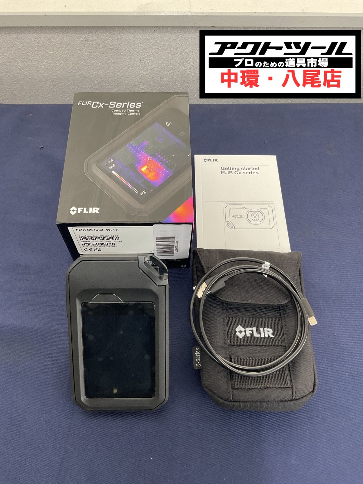 サーモカメラ FLIR C 5