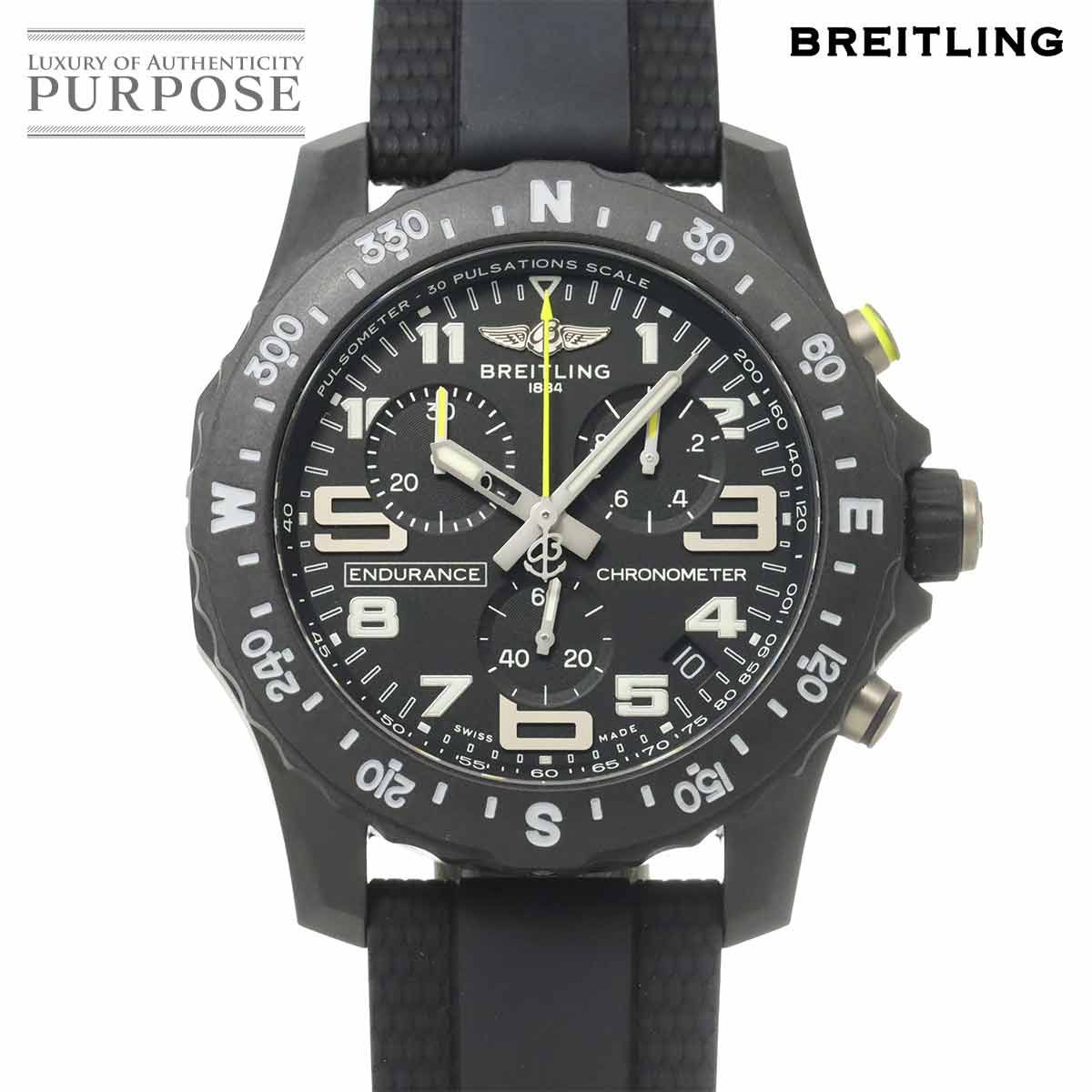 ブライトリング BREITLING エンデュランス プロ X82310 クロノグラフ