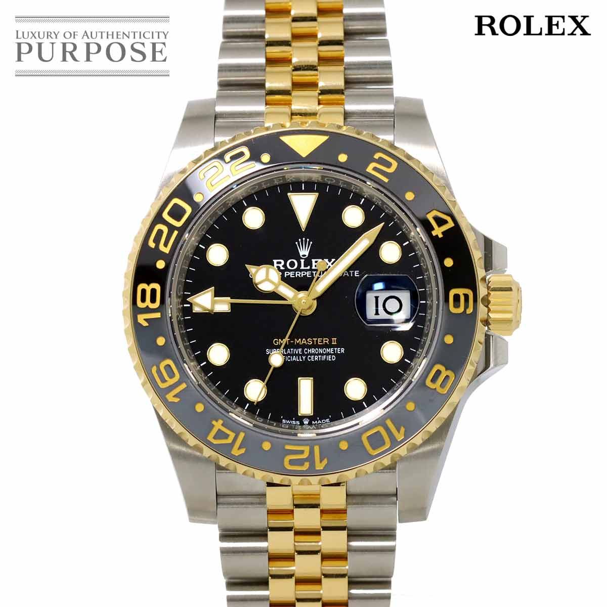 ロレックス ROLEX GMTマスター2 コンビ 126713GRNR ランダム 