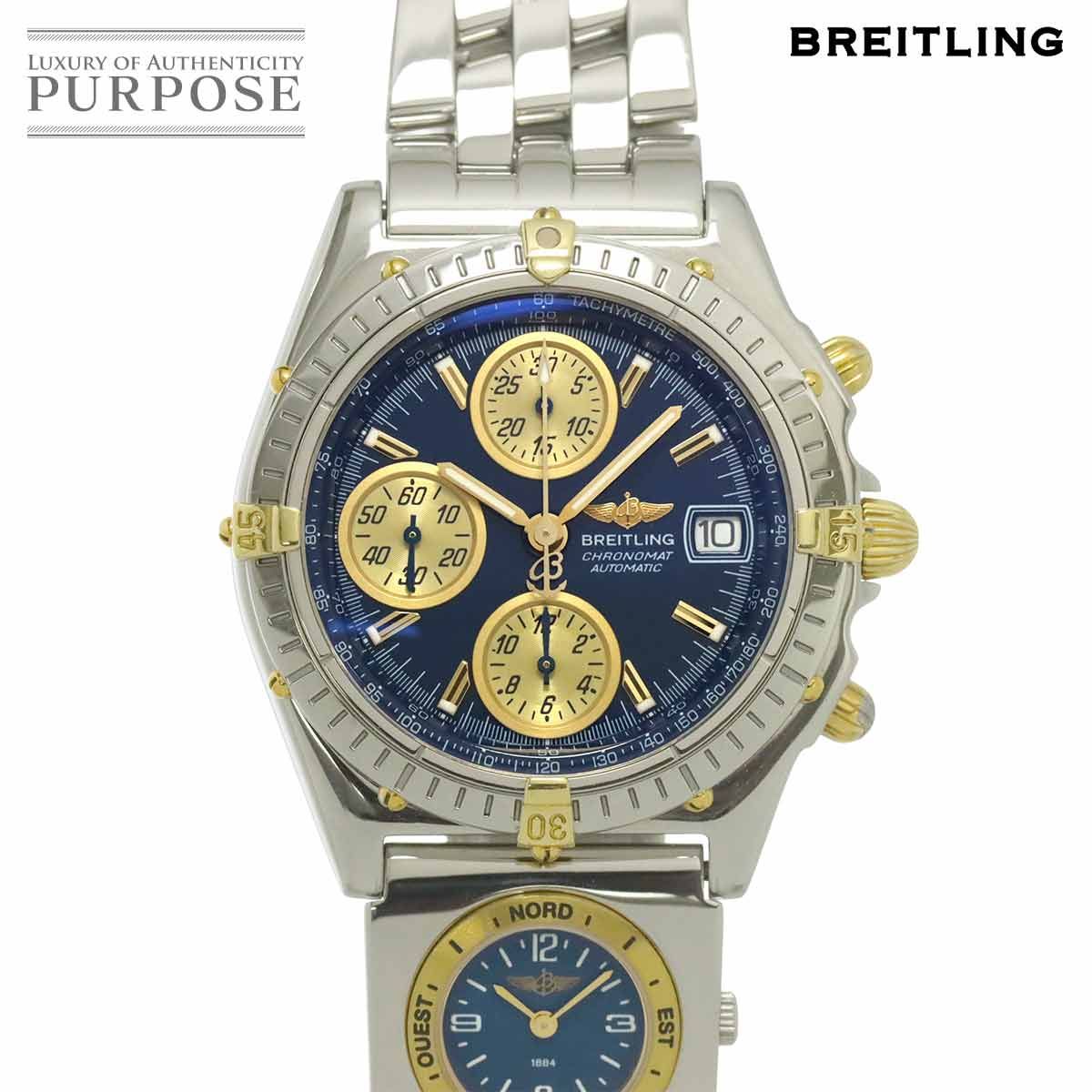 ブライトリング BREITLING クロノマット ビコロ UTC コンビ B13050 1 クロノグラフ メンズ 腕時計 デイト YG 自動巻き Chronomat 90311903