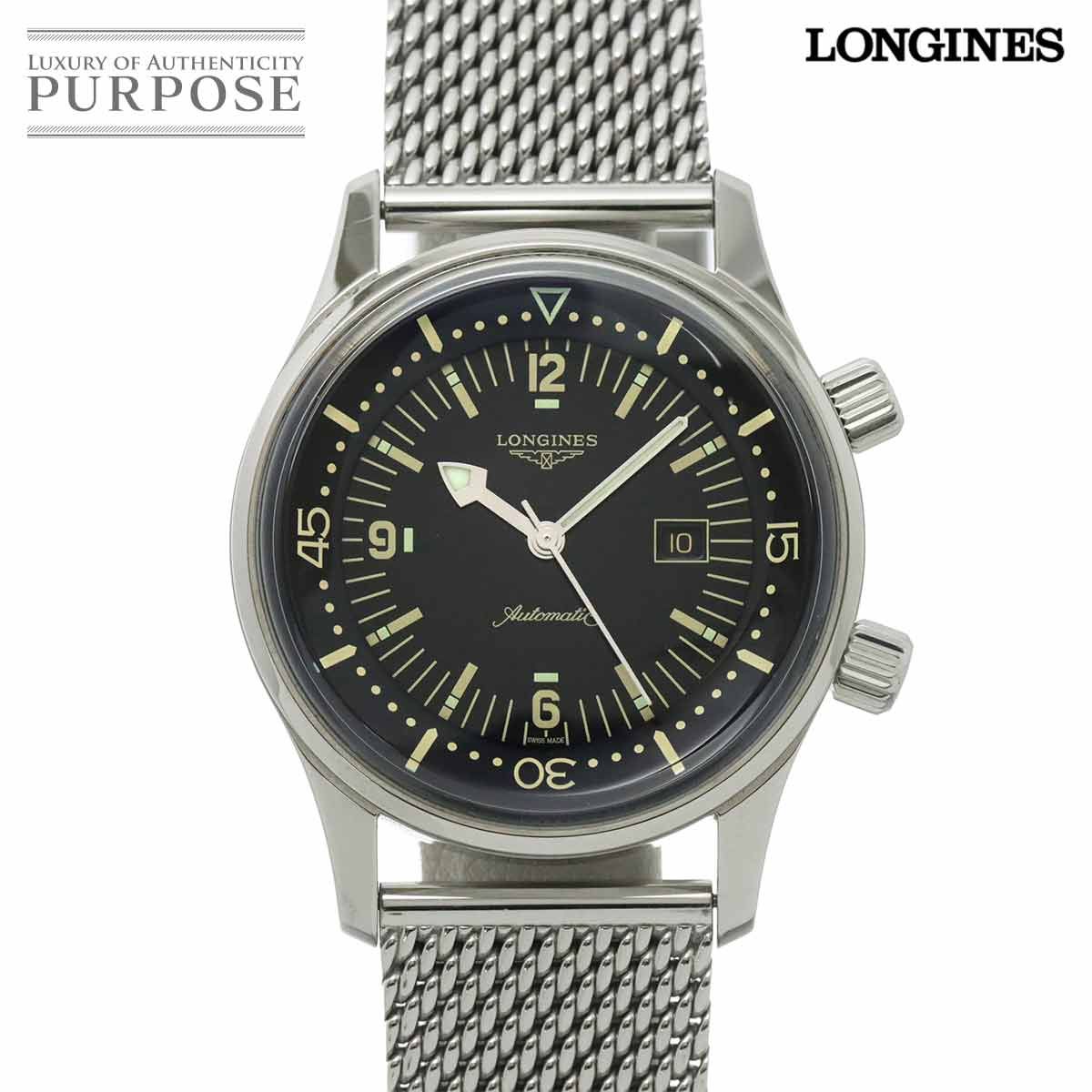 ロンジン LONGINES レジェンドダイバー L3 374 4 ボーイズ 腕時計 デイト ブラック オートマ 自動巻き ウォッチ Legend Diver 90312627