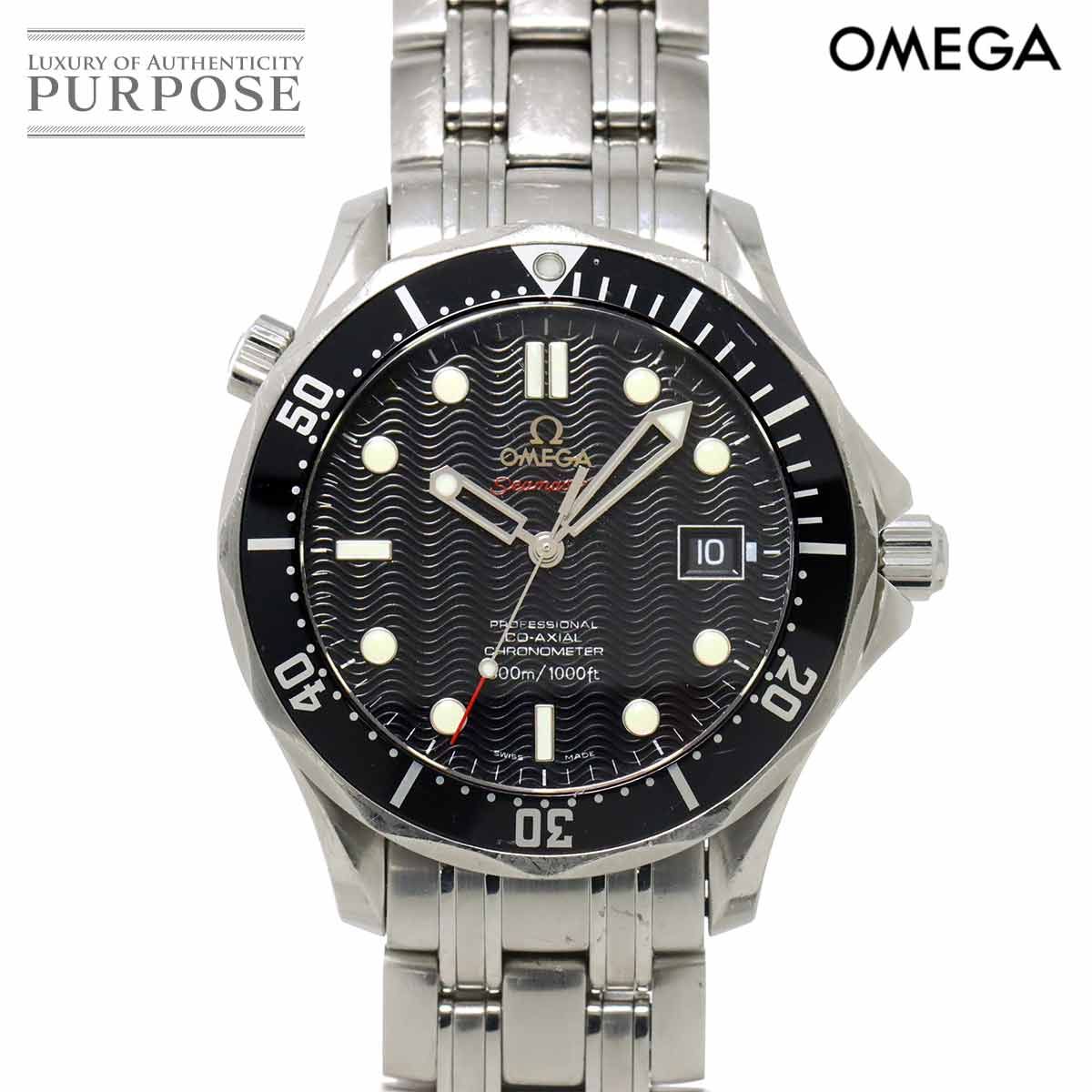オメガ OMEGA シーマスター プロフェッショナル コーアクシャル 212 30 41 20 01 002 メンズ 腕時計 デイト 自動巻き Seamaster 90312636