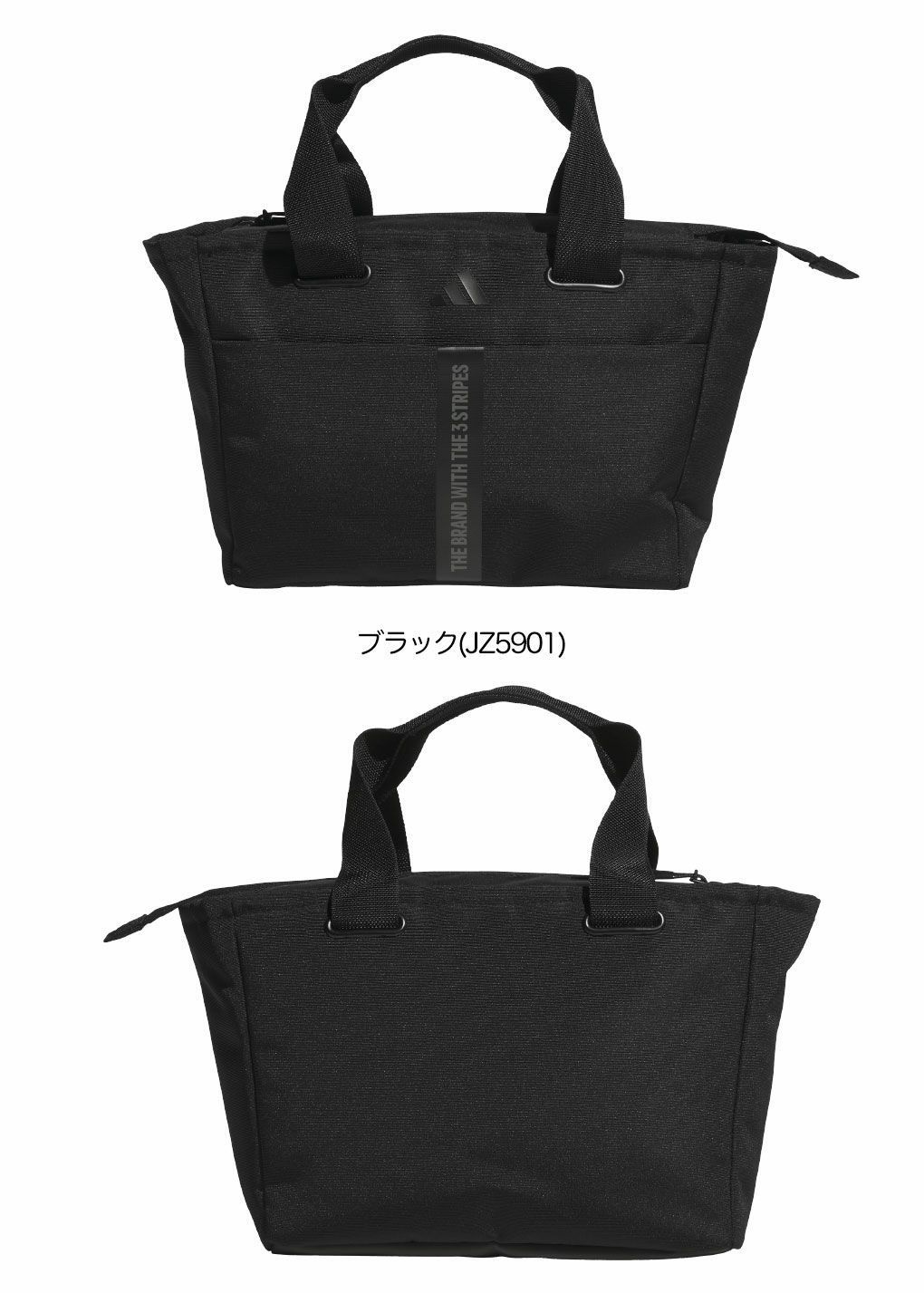 新品未使用品】アディダス ワーディング ラウンド トートバッグ HM560