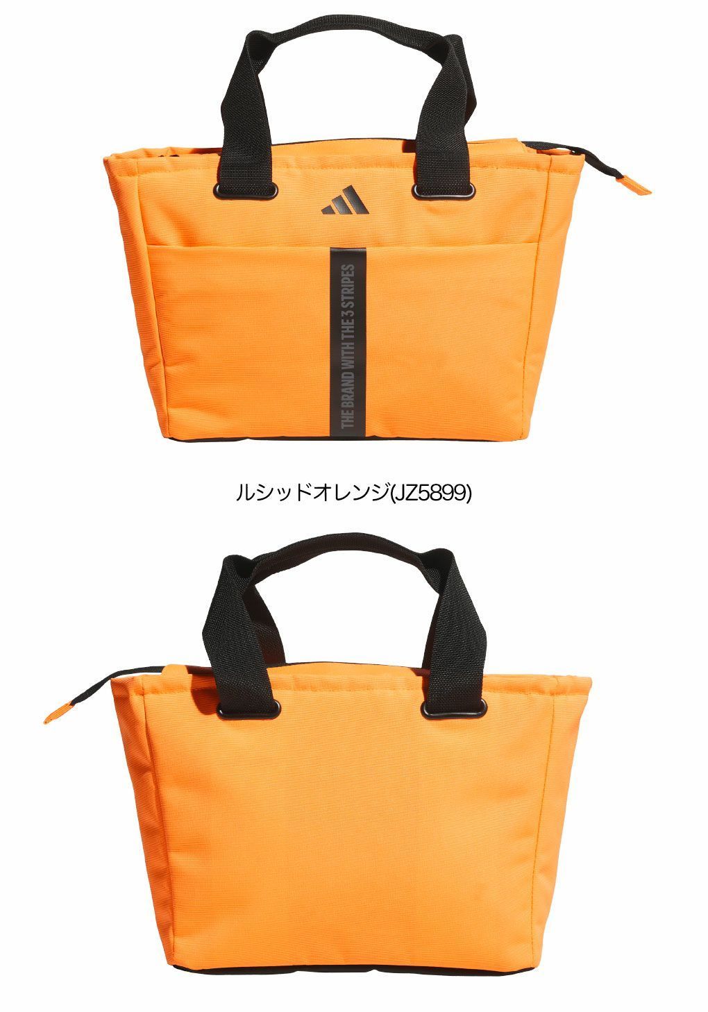 新品未使用品】アディダス ワーディング ラウンド トートバッグ HM560