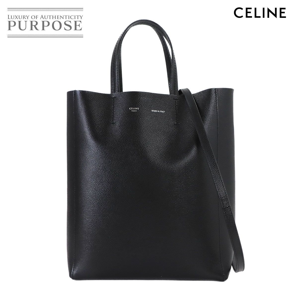 新品同様 セリーヌ CELINE スモール バーティカル カバ 2way トート