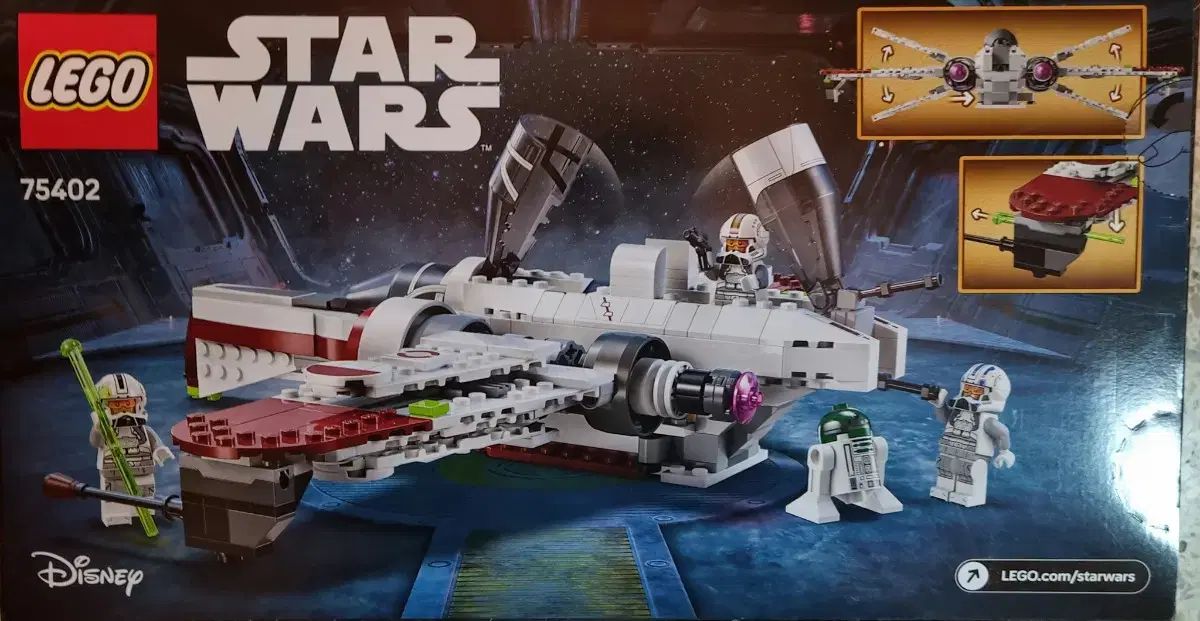 LEGOブロック スター ウォーズ ARC-170 スターファイター