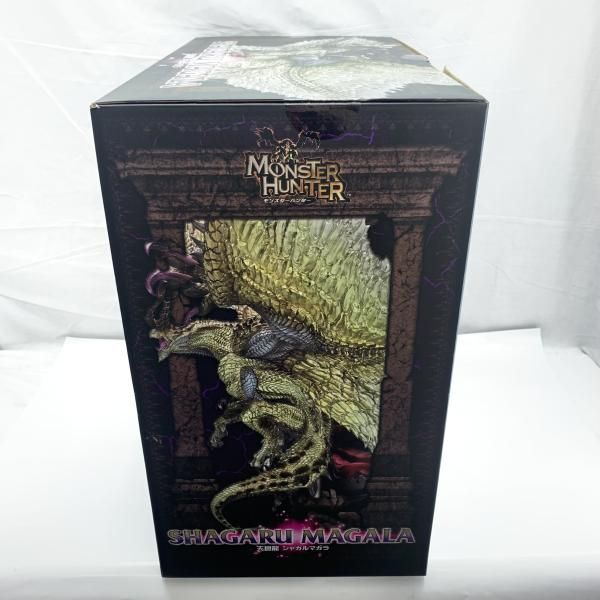 中古】開封・ﾌﾞﾘｽﾀｰ割れ)カプコンフィギュアビルダー クリエイターズ