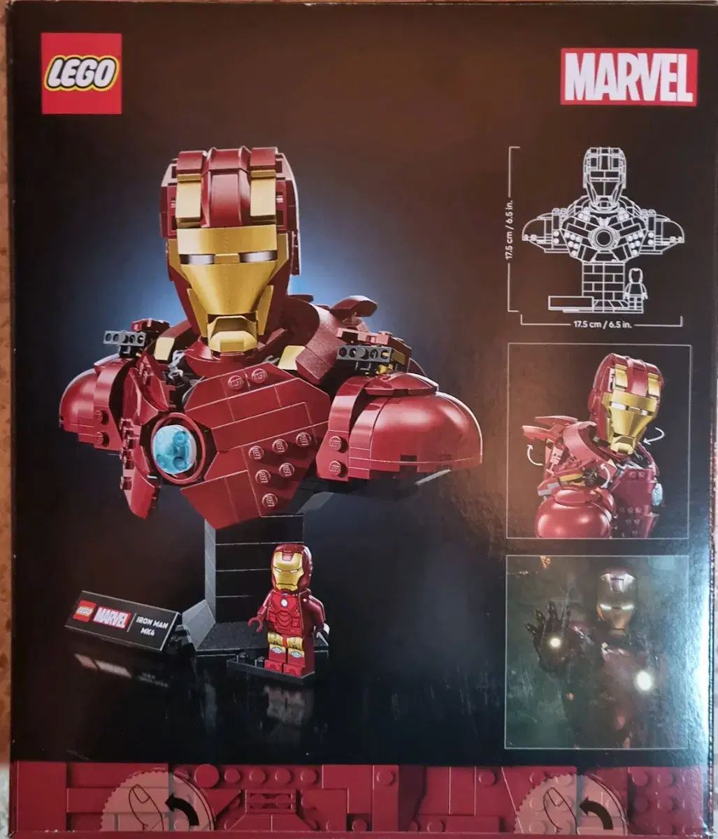 LEGOブロック アイアンマン MK 4 胸像