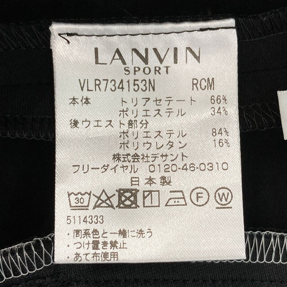 サイズ：40 LANVIN SPORT ランバン スポール スカート ブラック系