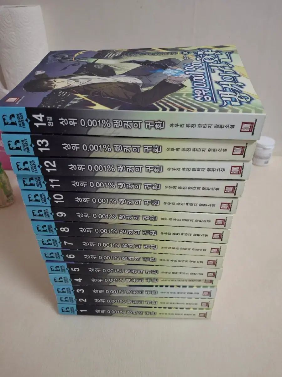 上位0.001%ランカーの帰還 14巻 (全巻) 10万円で出品