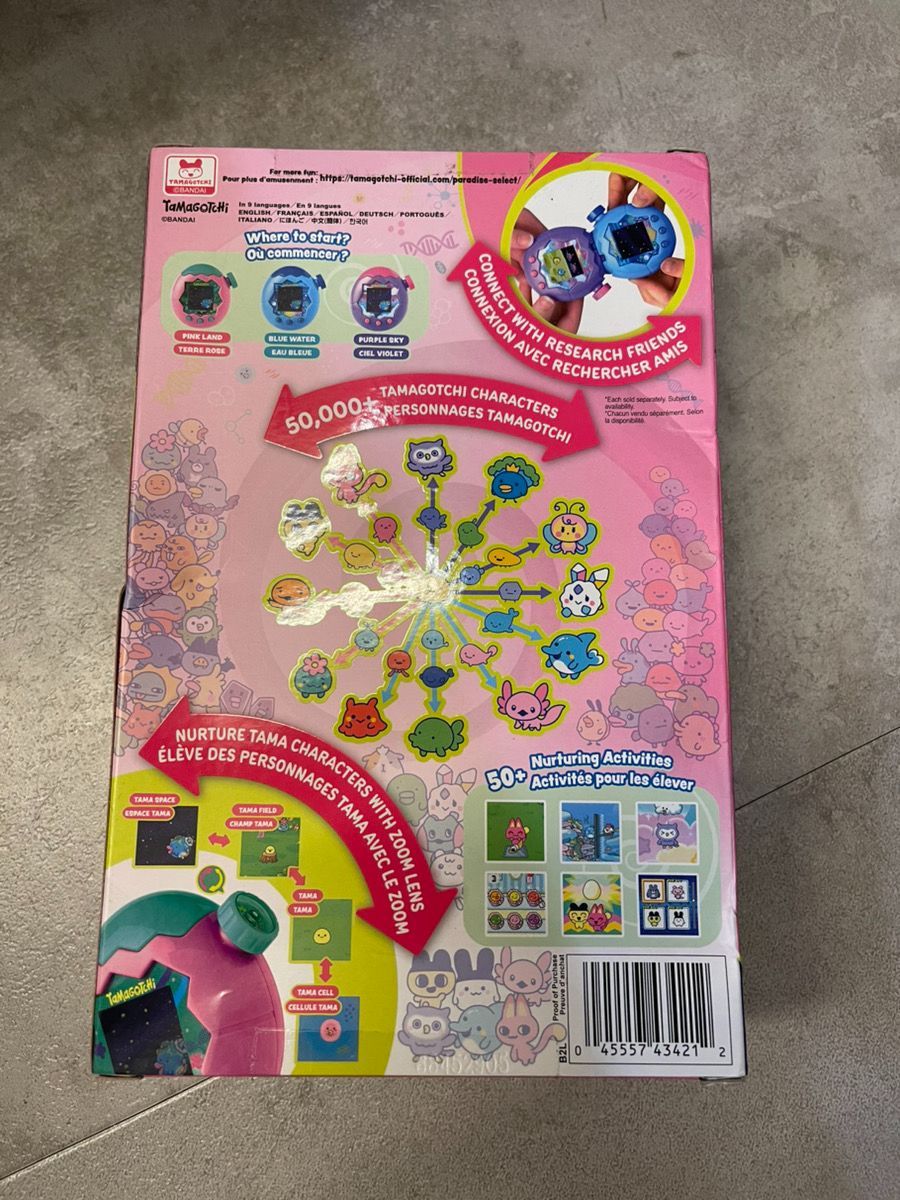 たまごっちパラダイス - ピンクランド