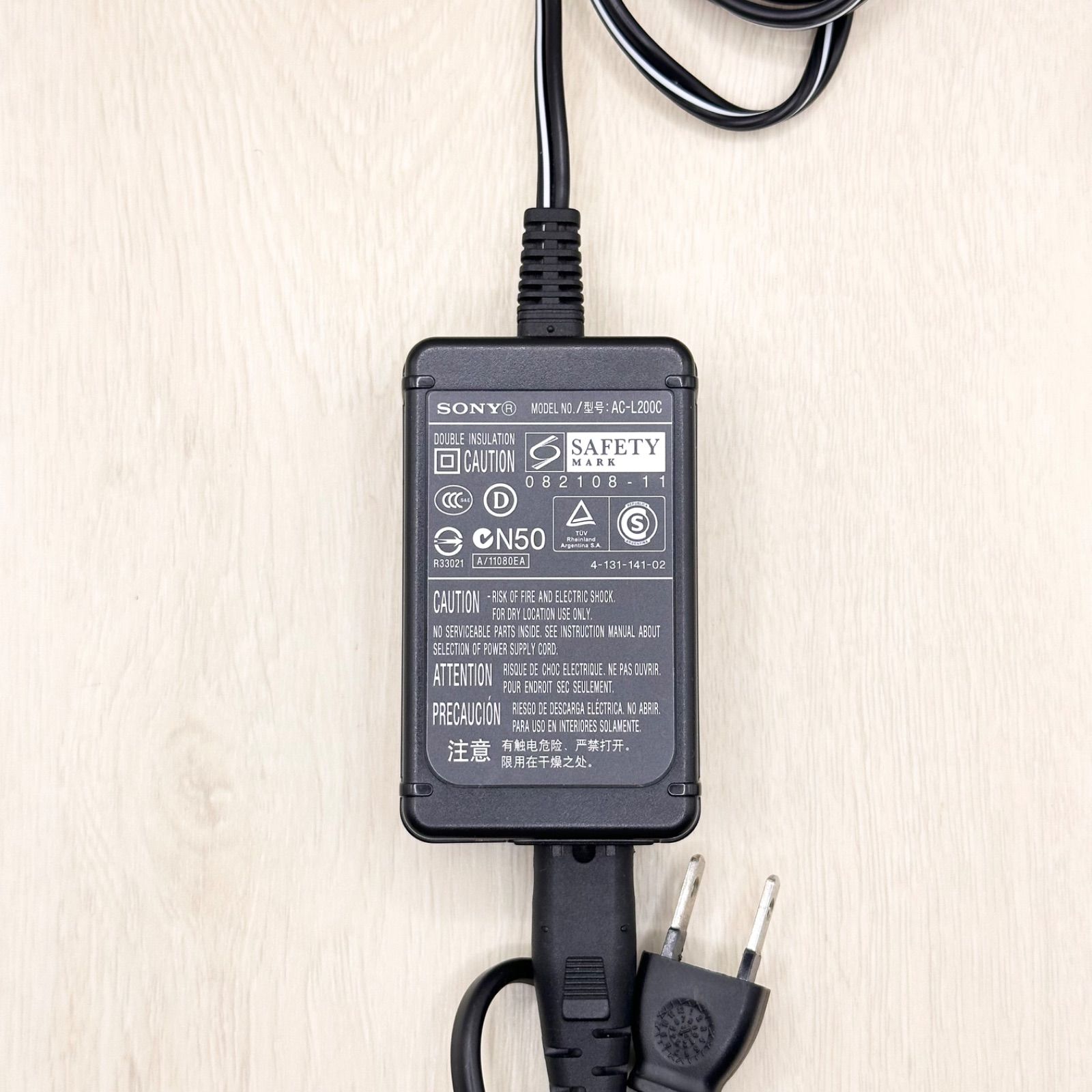 中古品　Sony BC-L500 4本ハイスピード充電器 電源(中古) ｜ ビデオカメラ ・デジタルカメラならビデキン ｜ ビデオ