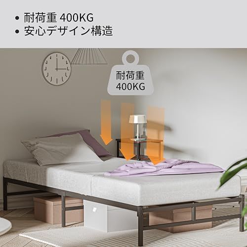  LunarLight パイプベッド ベッドフレーム 幅97.5奥行き202.2高さ29.5 cm すのこ 静音 シングル bed frame コンセント付き LEDライト付き 通気性 耐久性 総耐荷重400 kg ベッド下収納 頑丈 組立簡単 シ 4822 b 327 その他 キッチン 食器