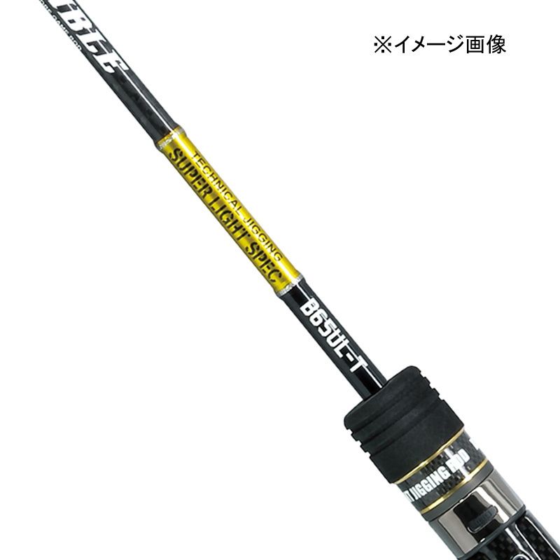 ゼスタ XeSTA スクランブル スーパーライトスペック S 69 L LS スピニング 2ピース