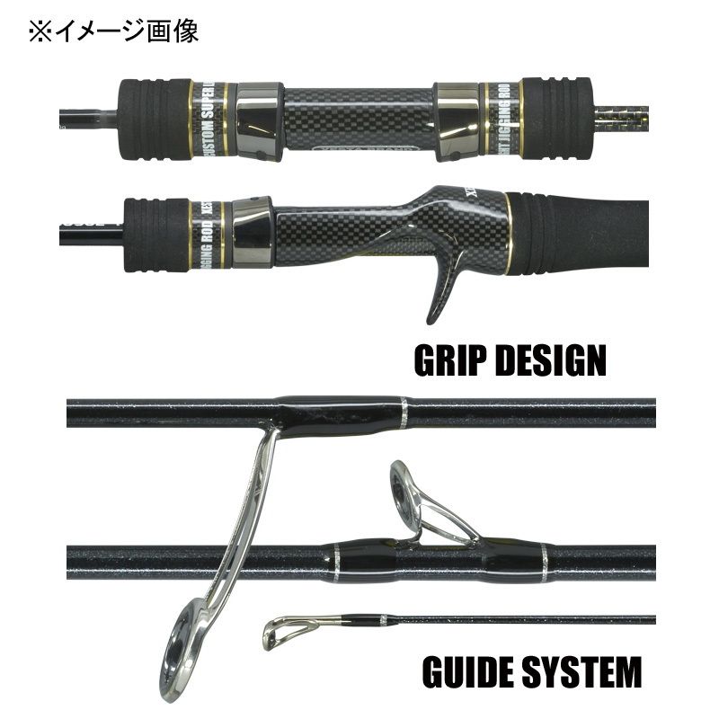  ゼスタ XeSTA スクランブル スーパーライトスペック S 69 L LS スピニング 2ピース ジギングロッド ロッド