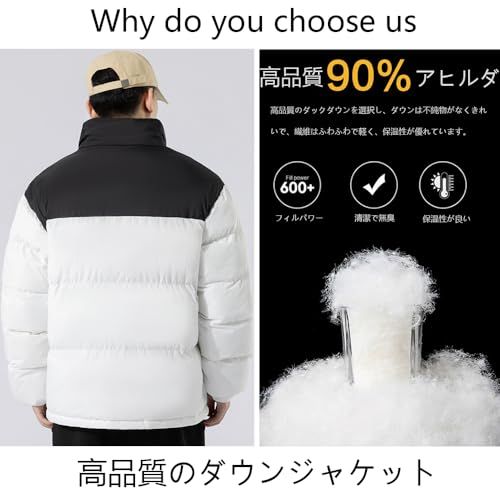 Inkpoo アウター メンズ 冬服 中綿入り ダウンジャケット 暖かい ハイネック コート 厚手 防風 中綿ジャケット 男女兼用 上着 無地 シンプル 防寒着 大きいサイズ 中綿コート フルジップe 1 ae 386 c 6