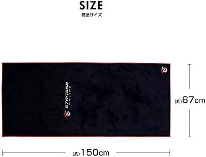  STRASSE ストラッセ レーシングコックピット マット フロアマット アクセサリー ハンコン設置台 RCZ 01 XZERO 対応 グランツーリスモ SPORTe 11 ca 8 a 25 その他 キッチン 食器