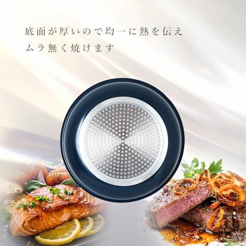 オーブン調理OK