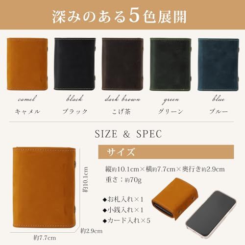  財布 メンズ 二つ折り財布 牛革の最表面のみ採用 柔らかい肌触り クレイジーホースレザー 本革 職人の手作り 2つ折り財布 箱型の小銭入れ お札を折らずに収納 右利き 左利き ギフト キャメル e 59 f 4 62 その他 キッチン 食器