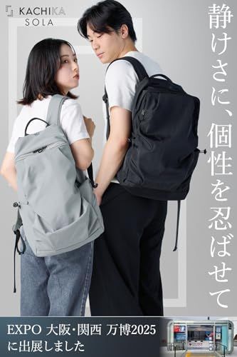 KACHIKA リュック メンズ レディース 万博出展ブランド リュックサック おしゃれ 登山リュック 防水 軽量 大容量 通勤 通学 旅行 アウトドアe 2 b 9686 e 5