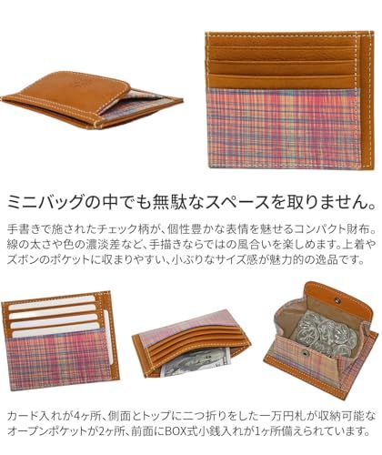  ダコタ ミニ財布 本革 レディース グリーン DA-31574-50 e 114394 cc その他 キッチン 食器