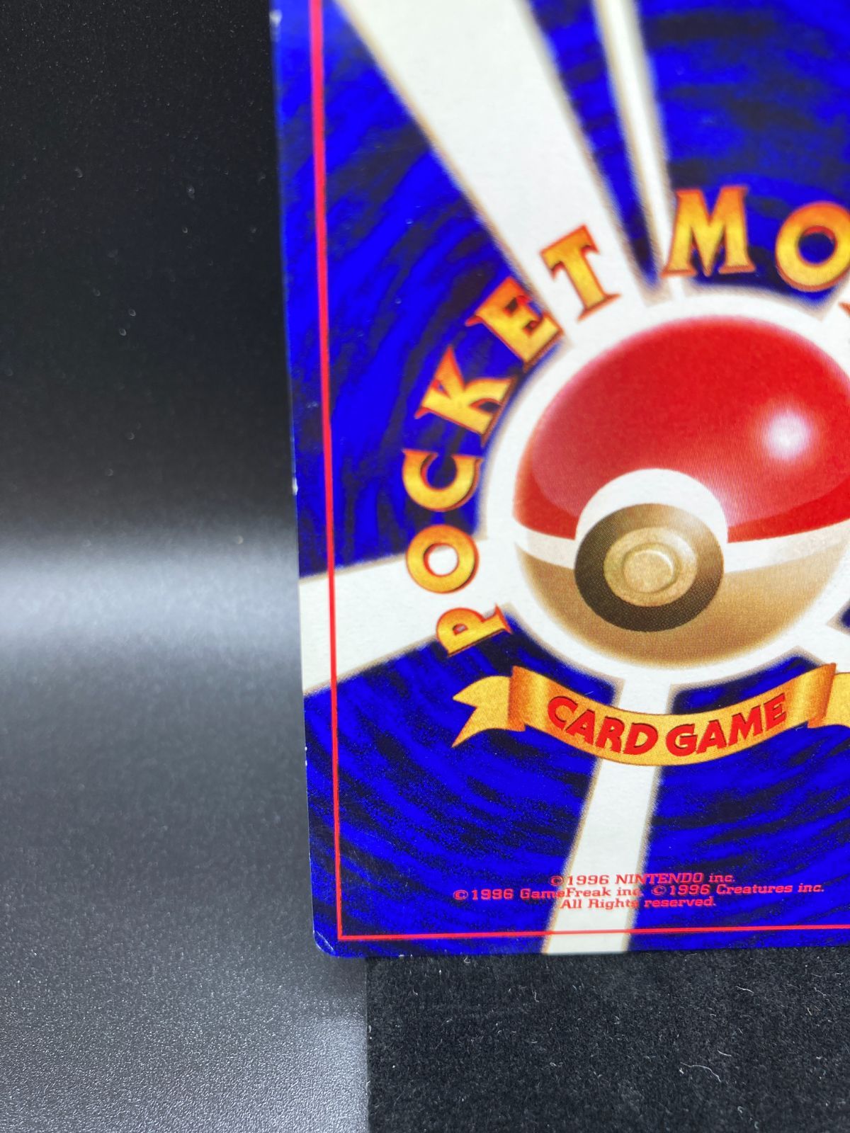 ポケモンカード