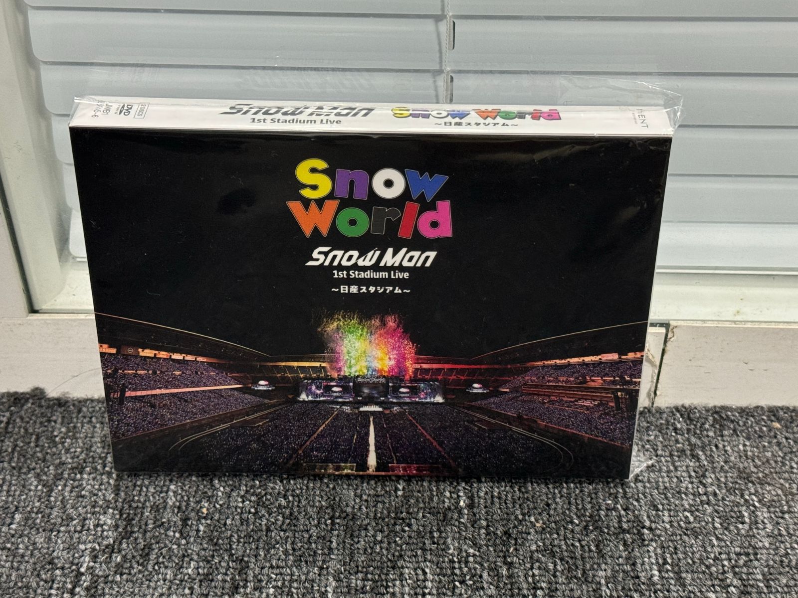 ♥ Snow Man SnowWorld 日産スタジアム DVD