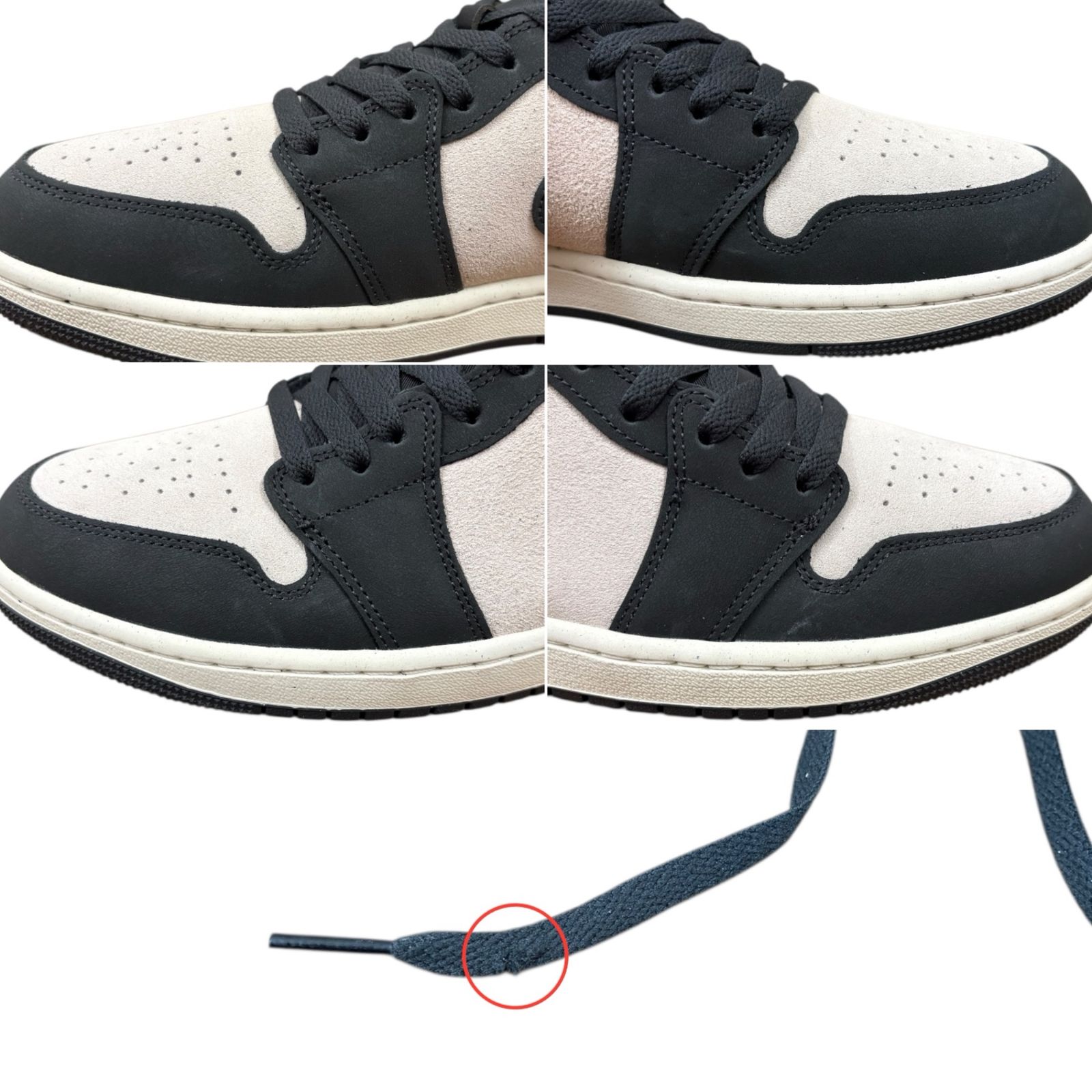 NIKE (ナイキ) AIR JORDAN 1 MID SE エアジョーダン 1 スニーカー 