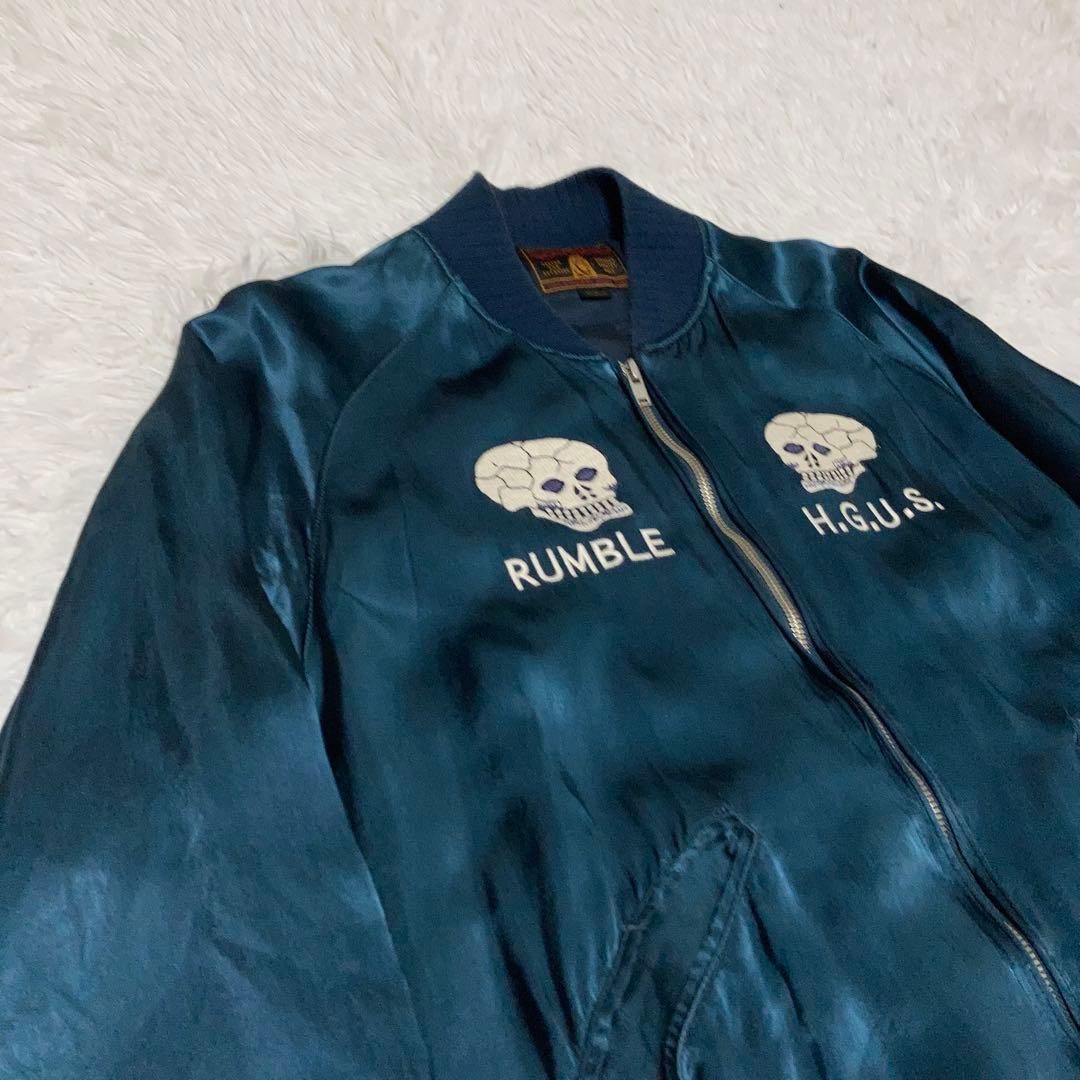 HYSTERICGLAMOUR‼︎スカジャン 刺繍 SNAKE SKULL 紺. HYSTERICGLAMOUR スカジャン 刺繍 SNAKE SKULL 紺 L 公式ネットショップ