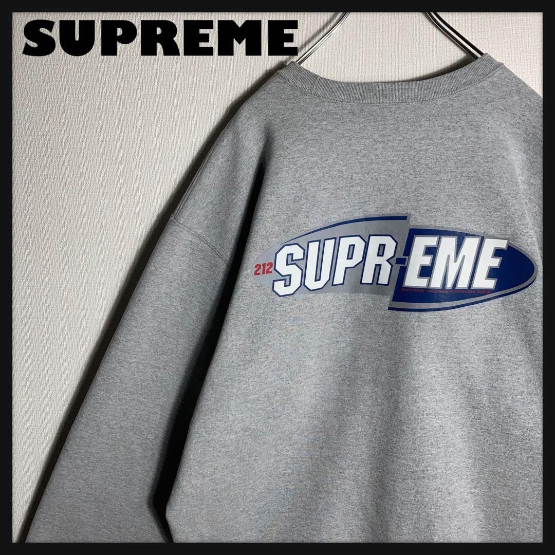 SUPREME スウェット ビッグロゴ プリント グレー XL 【公式通販】