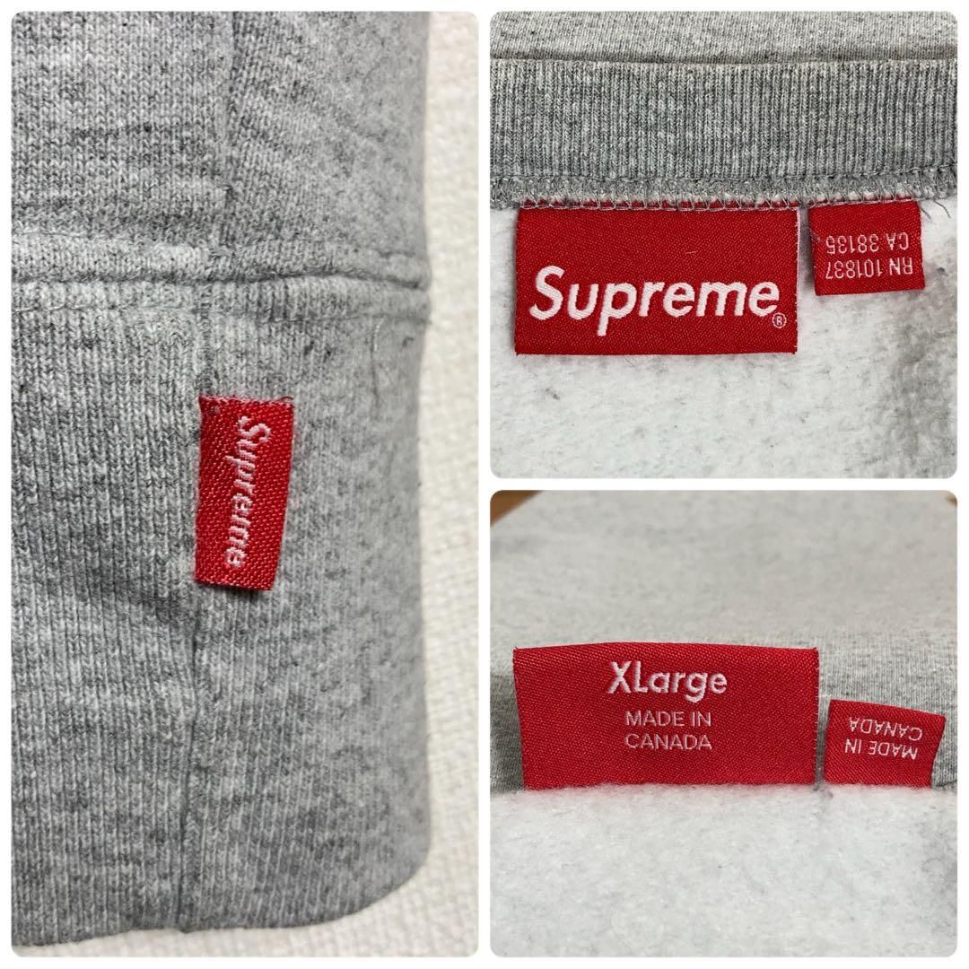 SUPREME スウェット ビッグロゴ プリント グレー XL 【公式通販】