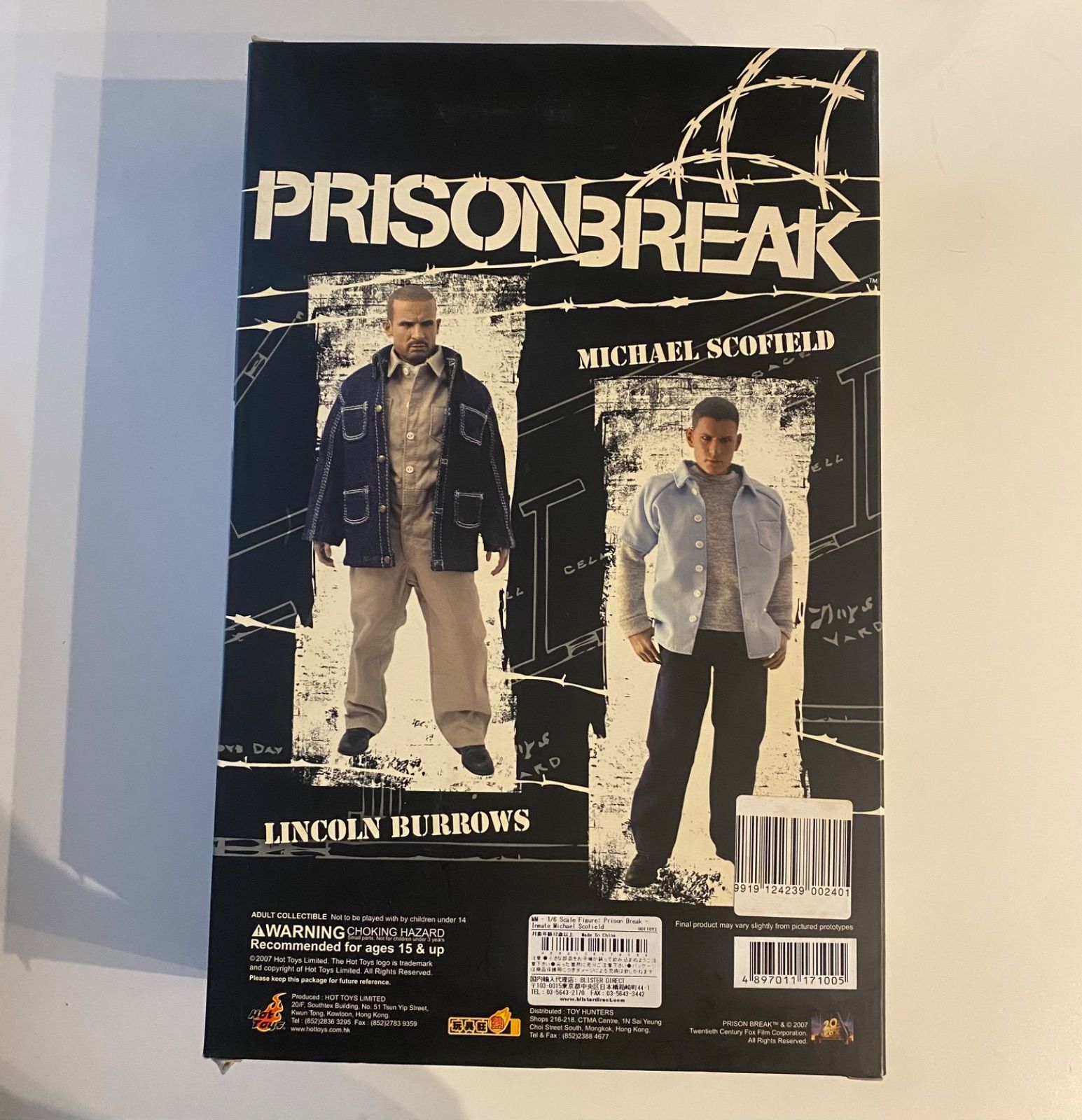 未展示品》プリズンブレイク マイケル・スコフィールド 囚人版 1/6 