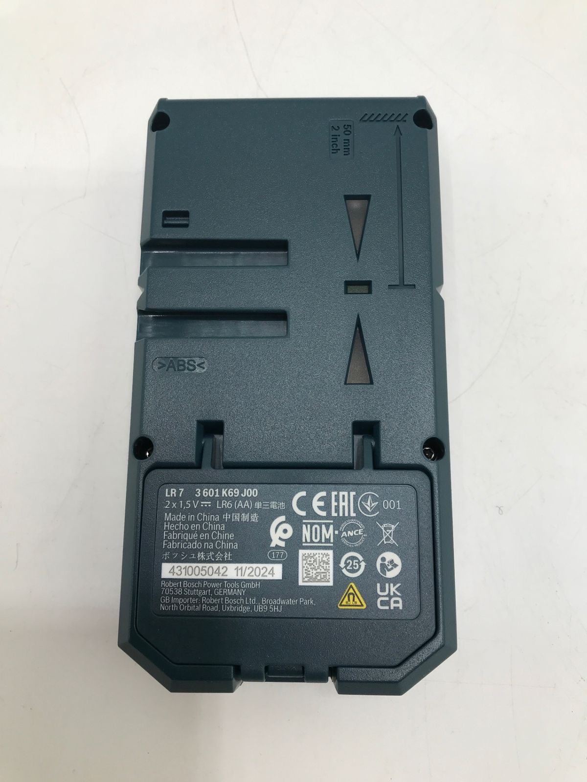 ♥ BOSCH|ボッシュ