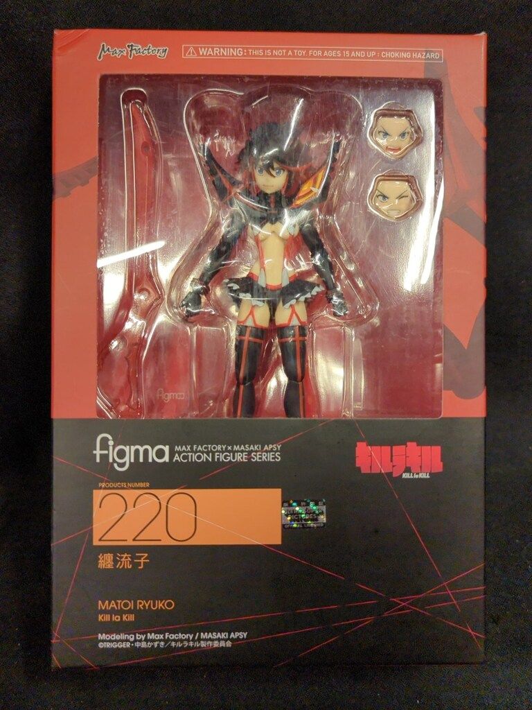 MAXFACTORY figma キルラキル 纏流子 220 フィギュア ゲーム・おもちゃ