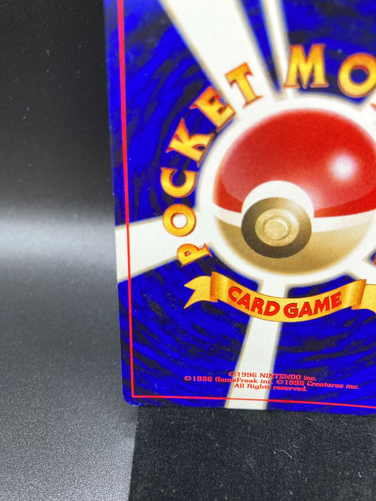 GR団参上 ポケモンカード