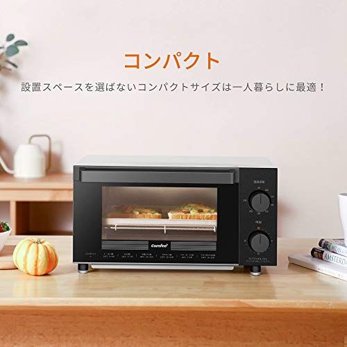  COMFEE オーブントースター 焼き 12 L イマー設定 1200 W 上下ヒーター トレー付き お手入れ簡単 省スペース設計 CF-AC 121 po 32 bb 305 a その他 キッチン 食器