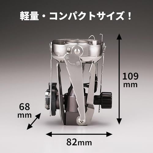 イワタニ Iwatani 岩谷 カセットガス バーナー ジュニアコンパクトバーナー アウトドア キャンプ ジュニアバーナー 防災 登山 CB-JCBpo