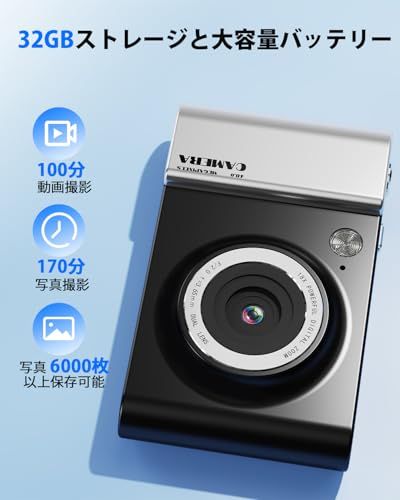 初心者セット32 gカード付po