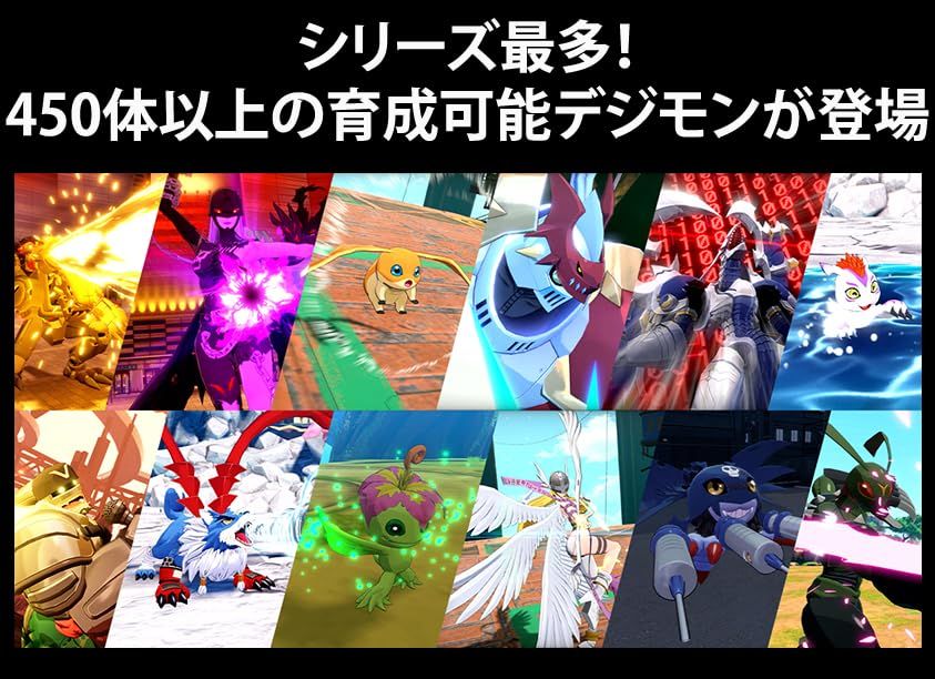  デジモンストーリー タイムストレンジャー -PS 5 po d 66 f 2 e その他 キッチン 食器