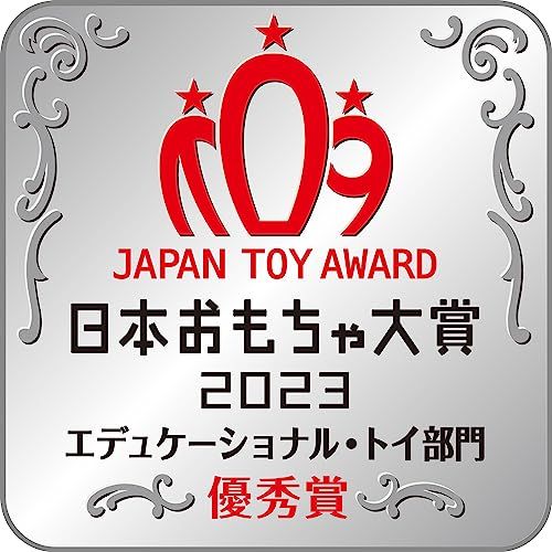 学研 Gakkenニューブロック ローリングキュー スタンダードセット 日本おもちゃ大賞2025 エデュケーショナル トイ部門 優秀賞 対象年齢 4歳以上 83738 po f 57363 fd
