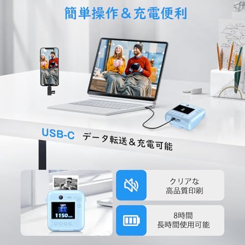 プリントカメラ キッズカメラ トイカメラ 感熱紙 カメラ 4800万画素 1080 P動画 32 GB メモリーカード USB充電 デュアルレンズ 自撮り 印刷機能付き 3 12歳 女の子 男の子 新年のプレゼント子供の日 日 e 0 bb 9021