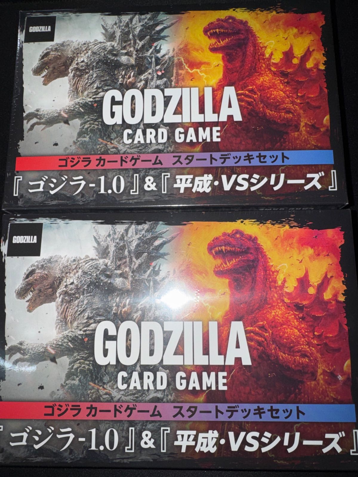 ゴジラカードゲーム スタートデッキセット ゴジラ-1.0 & 平成・VS
